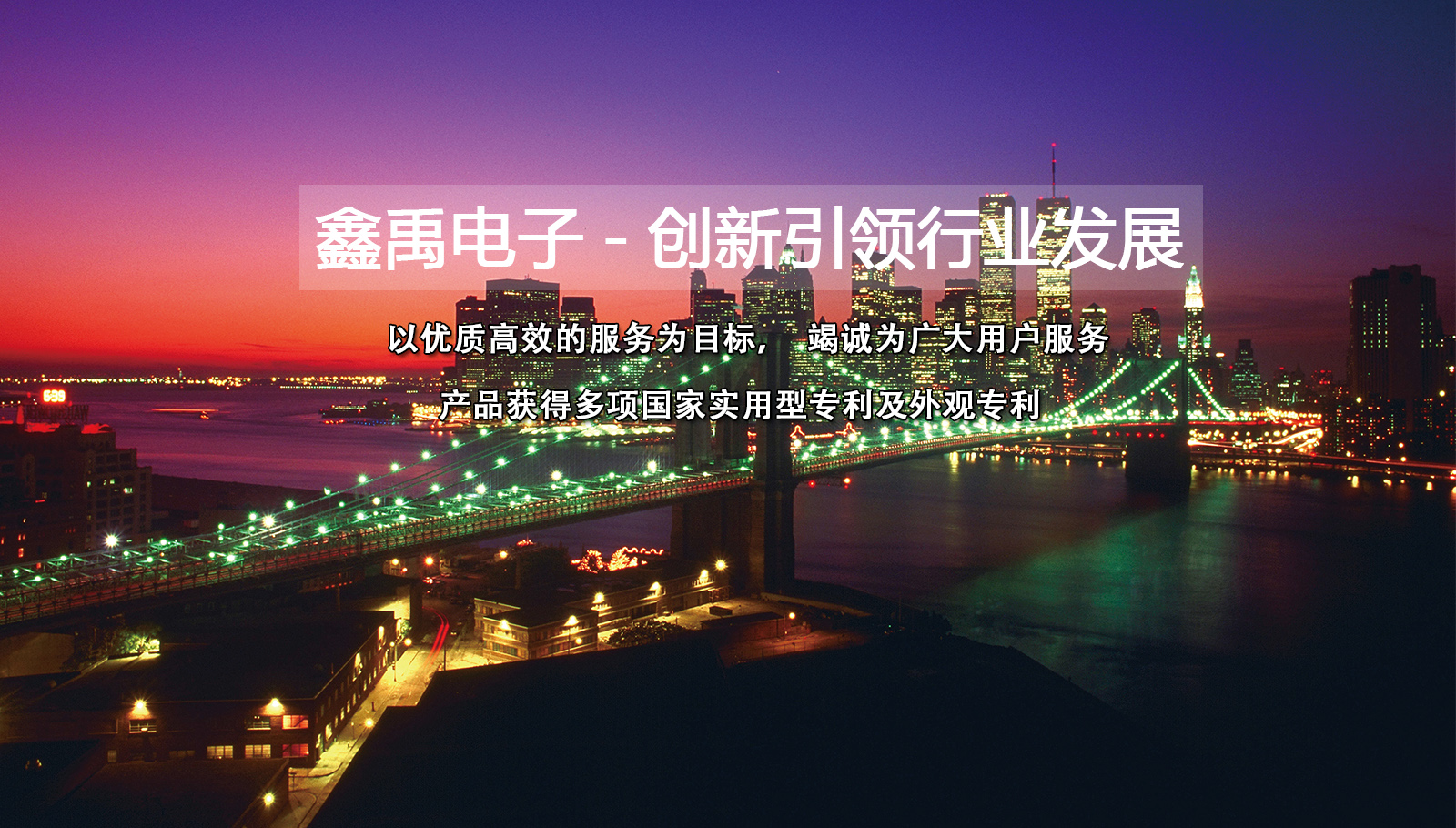 吊逼视频xxxxxxxxxxx福州led灯具